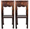 Pair of Carved One Drawer Chinese Side Tables