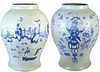 Antique Chinese Blue and White Porcelain Vases