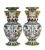Pair of Chinese Cloisonne & Gilt Handled Vases