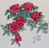 Ren Yu (B. 1945) "Chinese Rose"