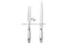 NEW Georg Jensen Acorn Extra Large Two-Piece Carving Set