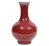 Large Chinese Oxblood Gourd Vase w/ Flared Rim