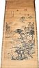 Chinese Ming Dynasty Style Watercolor Scroll