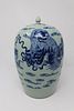 Antique Chinese Blue/White Covered Ginger Jar