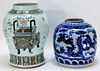 2 Chinese Dragon and Flower Vase Group