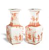 Pair of Red-&-White Chinese Square Vases, Republic