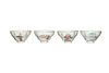 Set of 4 Chinese Famille Rose Cups, Tongzhi