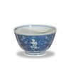 Chinese Blue-&-White Cup with Boys, Kangxi