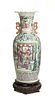 Chinese Famille Rose Vase, 19th Century