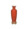 Chinese Coral-Red Vase with Old Box & Stand, Kangxi