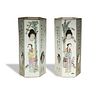 Pair of Chinese Famille Rose Hat Stands, Late Qing