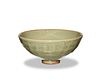 Chinese Longquan Celadon Lotus Bowl, Song