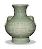 Chinese Celadon Vase with Chilong, 19th Century