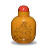 Peking Glass Snuff Bottle, Possibly Qianlong