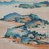 Chinese Painting of Mountain Village, Wang Jiqian
