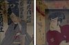 2 ANTIQUE JAPANESE WOODBLOCKS OF SAMURAI FRAMED