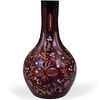 Bohemian and Enamel Glass Vase
