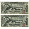 Two Fr. 224 $1 1896 Silver Certificates