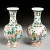 Pair Chinese famille vert bottle vases