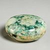 Chinese carved jade seal paste box