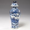 Chinese blue and white jar and cover