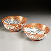 (2) Japanese Kutani porcelain bowls