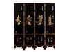 A Chinese Hardstone Inlaid Four-Panel Black Lacquer Floor Screen Height 72 x width of each panel 15 3/4 inches.