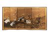 A Chinese Six-Panel Wall Screen Each panel 47 x 16 1/2 inches.