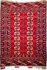 Turkish Carpet, Bokhara