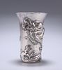 A CHINESE WHITE-METAL BEAKER
 late 19th or early 2