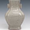 Chinese Qing Ge-ware Vase