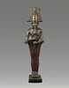 An Egyptian Bronze Osiris
Height 11 3/4 inches.