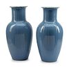 A Pair of Chinese Shouldered Ovoid Blue-Glazed Porcelain Vases
Height 20 1/2 x diameter 9 inches.