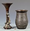 2 Asian Bronze vases