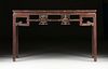 A CHINESE CARVED WOOD ALTAR TABLE, REPUBLIC PERIOD (1912-1949), 