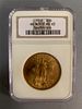 1908 MS 63 NGC $20 gold Saint Gaudens coin.