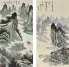 Two Chinese Ink Wash Scrolls depicting Mountain Landscapes