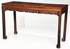 Chinese Carved Hardwood Scroll Table