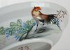 Porcelain Bowl With Rooster, Guangxu Mark
