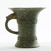 Chinese Archaic Bronze Wine Vessel