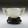 Chinese Jade Double Handled Wedding Cup w/ Stand