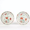 Pair of Chinese Export Famille Verte Plates 18th c.