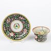 Chinese Porcelain Fairness Justice Cup & Saucer