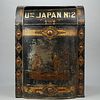 Retail Counter Tin Toleware Tea or Coffee Bin "Japan"