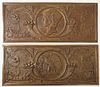  Pair of Bronze Savings Bank Plaques