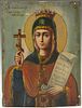 Russian Icon of the St. Paraskeva, 19th c., oil on curved wooden panel, H.- 9 7/8 in., W.- 7 1/2 in.