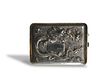 Chinese Export Silver Cigarette Case