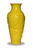 Chinese Yellow Peking Glass Vase, 19th Century