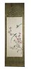 Signed Chinese Scroll Painting, Porcelain