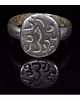 HOLY LANDS SILVER RING WITH SCRIPT